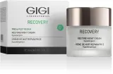 Крем для лица Gigi Recovery Restoring ночной восстанавливающий питательный 50 мл — фото 2
