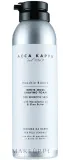 Acca Kappa White Moss пена для бритья для чувствительной кожи, мужская, с маслами макадамии и оливы, фужерный аромат, 200 мл — фото 2