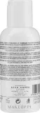 Лосьон для тела дорожного формата с маслом ши Acca Kappa White Moss Body Lotion Travel — фото 2