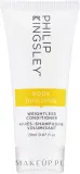 Кондиционер для придания объёма волосам Philip Kingsley Body Building Conditioner 200 мл — фото 1