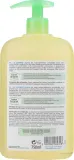 Мягкий детский шампунь с календулой Corine De Farme Gentle Shampoo с первых дней жизни 750 мл — фото 2