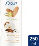 Питательный бальзам для тела с маслом ши и ванилью Dove Purely Pampering Nourishing Lotion — фото 3