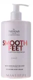 Крем для ног Farmona Professional Smooth Feet регенерирующий, с грейпфрутом, 500 мл — фото 1