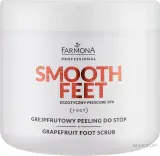 Farmona Professional Smooth Feet пилинг для стоп грейпфрутовый солевой скраб для ног профессиональный экзотический педикюр спа 690 г — фото 1