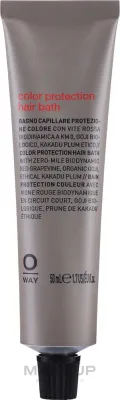 Шампунь для окрашенных волос Oway Color Protection Hair Bath с экстрактом винограда, 50 мл