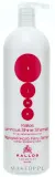 Шампунь для блеска волос Kallos Cosmetics Luminous Shine Shampoo с протеинами молока 5000 мл — фото 2