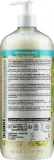 Гель для душа для сухой кожи с органической жимолостью Coslys Body Care Shower Gel, 1000 мл — фото 4
