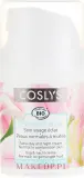 Coslys Facial Care крем для лица дневной с экстрактом лилии, уход для нормальной и комбинированной кожи с маслом макадамии, 50 мл — фото 2