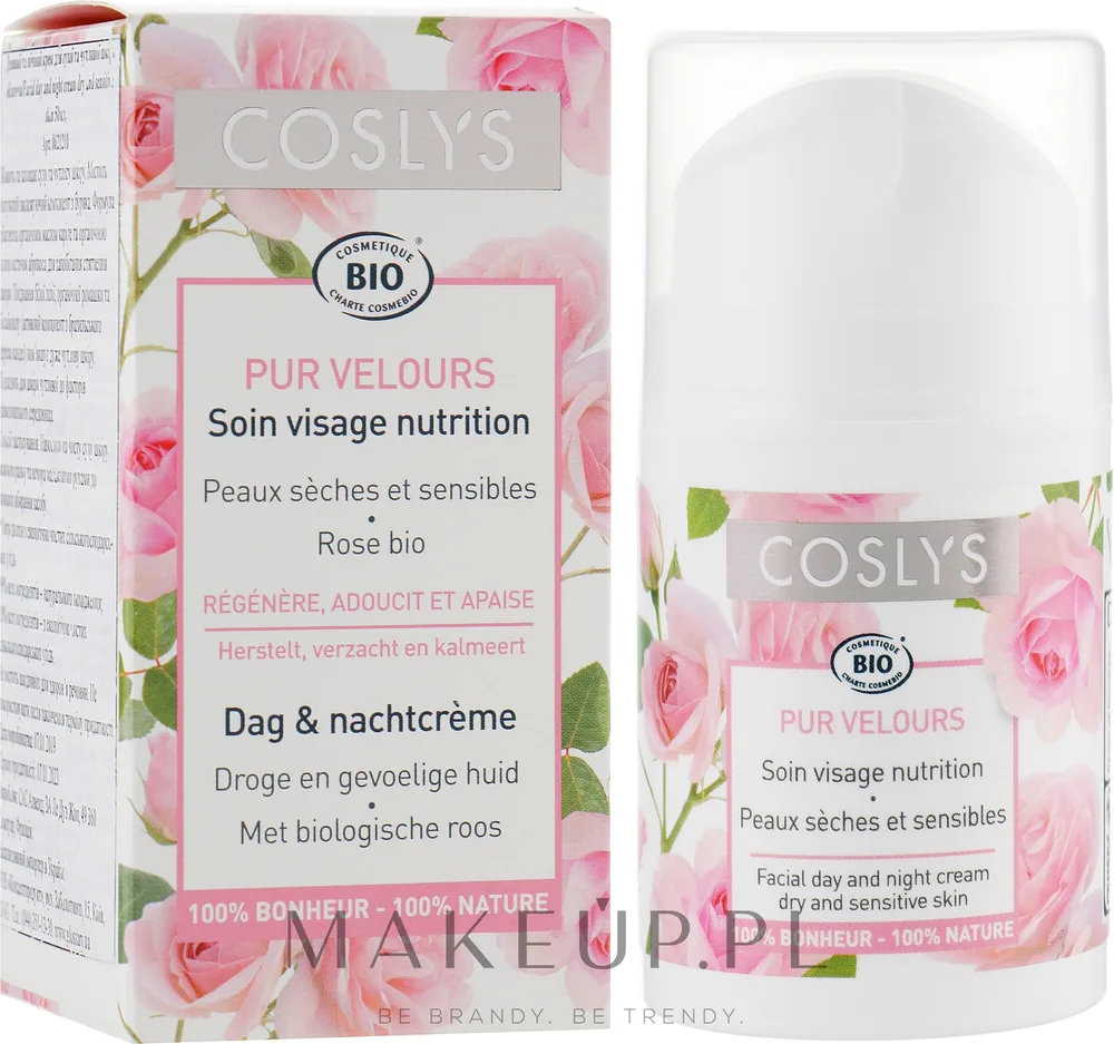 Coslys Facial Care крем для лица дневной розовый для сухой и чувствительной кожи 50 мл, розовая вода, масло абрикоса и карите