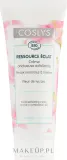 Coslys Facial Care Exfoliating Facial Cream крем скраб пилинг для лица отшелушивающий с рисовой пудрой и экстрактом лилии для нормальной и комбинированной кожи 75 мл — фото 2