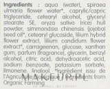 Coslys Facial Care Exfoliating Facial Cream крем скраб пилинг для лица отшелушивающий с рисовой пудрой и экстрактом лилии для нормальной и комбинированной кожи 75 мл — фото 4