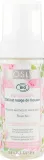 Coslys Facial Care Cleansing Foam пенка для умывания очищающая с органической розовой водой и алоэ для сухой и чувствительной кожи 150 мл — фото 1