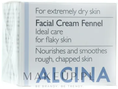 Крем для лица Alcina Facial Cream Fennel с экстрактом фенхеля для сухой кожи