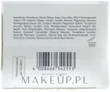 Крем для лица Alcina Facial Cream Fennel с экстрактом фенхеля для сухой кожи — фото 2