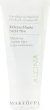 Травяная маска для лица Alcina Herbal Mask, 50 мл — фото 3