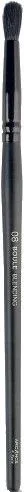 Кисть для растушёвки теней Arcancil Paris Ball Brush из ворса козы, 18,8 см
