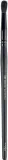 Кисть для растушёвки теней Arcancil Paris Ball Brush из ворса козы, 18,8 см — фото 1