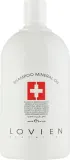 Шампунь Lovien Essential Mineral Oil Shampoo с минеральным маслом, для сухих волос, 300 мл или, 150 мл / 300 мл / 1000 мл — фото 3