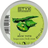 Крем для тела Styx Naturcosmetic Aloe Vera с соком алоэ и маслом ши 200 мл — фото 1