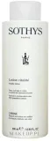 Sothys Vitality Lotion тоник для лица тонизирующий, с экстрактом грейпфрута, для нормальной и комбинированной кожи, завершающий шаг очищения, 200 мл / 500 мл — фото 3