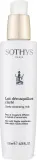 Очищающее молочко Sothys Clarity Cleansing Milk для кожи с тонкими капиллярами, с экстрактом гамамелиса, 200 мл / 500 мл — фото 1