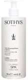 Sothys Face Care молочко для лица очищающее с экстрактом хлопка, снятие макияжа для чувствительной кожи, пантенол и аллантоин, 200 мл / 500 мл — фото 3
