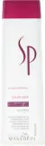 Шампунь для окрашенных волос Wella SP Color Save с комплексом Microlight 3D и UV-фильтром 250 мл — фото 1