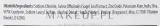 Farmona Professional Podologic Fitness соль для ванночек для ног антибактериальная с ионами серебра шалфеем и оксидом цинка — фото 3