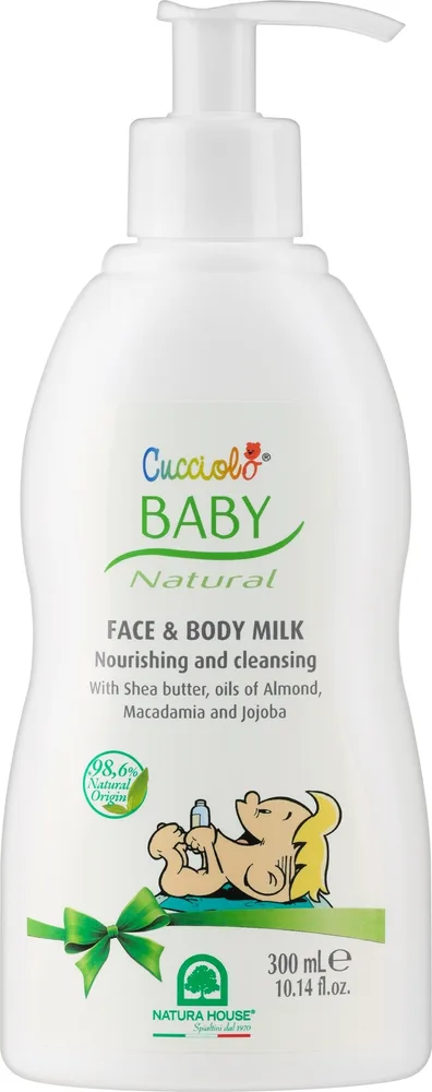 Natura House Kids молочко для тела детское с протеинами шёлка и экстрактом ростков пшеницы 300 мл, для новорождённых, масло ши и миндаля, после купания