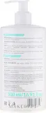 Крем для ног Farmona Professional Nivelazione освежающий, с экстрактом шалфея, 500 мл — фото 2