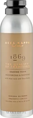 Acca Kappa 1869 Shaving Foam пена для бритья, средство для чувствительной и сухой мужской кожи с ароматом 1869, 200 мл