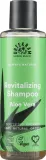 Органический шампунь для нормальных волос Urtekram Aloe Vera Shampoo Normal Hair с алоэ 250 мл — фото 1
