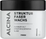Alcina Struktur Faser Wachs воск для укладки волос структурирующий волокнистый с пантенолом и витамином E 50 мл — фото 1