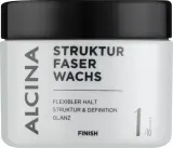 Alcina Struktur Faser Wachs воск для укладки волос структурирующий волокнистый с пантенолом и витамином E 50 мл — фото 2