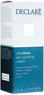 Крем после бритья Declare Men After Shave Soothing Cream успокаивающий, с маслом ши, 75 мл