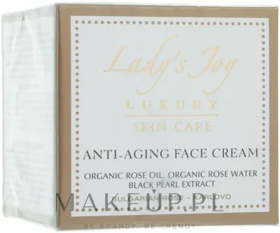 Bulgarian Rose Lady's Joy Luxury крем для лица антивозрастной с розовым маслом, питание, 50 мл