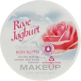 Масло для тела Bulgarian Rose Rose Joghurt роза и абрикос 240 мл — фото 1