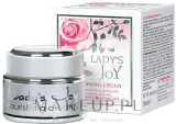 Крем для лица Bulgarian Rose Lady’s Joy Nourishing Cream питательный, успокаивающий раздражения, 50 мл — фото 1