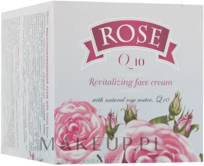 Крем для лица Bulgarian Rose Rose ревитализирующий с розовой водой 50 мл