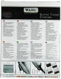 Wahl Chrome Super Taper машинка для стрижки волос профессиональная сетевая с регулировкой длины среза хромированная 1 шт — фото 2