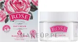 Крем для лица дневной Bulgarian Rose Rose Daily Cream сияющий, с розовой водой и маслом розы, 50 мл — фото 2