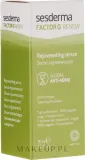 Антивозрастная сыворотка для лица SesDerma Laboratories Factor G Renew Rejuvenating Serum с пептидами и факторами роста — фото 3