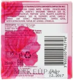 Крем для кожи вокруг глаз BioFresh Rose of Bulgaria с экстрактом розы и зелёного чая, 25 мл — фото 3