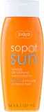 Ziaja Sopot Sun эмульсия для загара SPF 10 солнцезащитное молочко для тела водостойкое 150 мл — фото 1