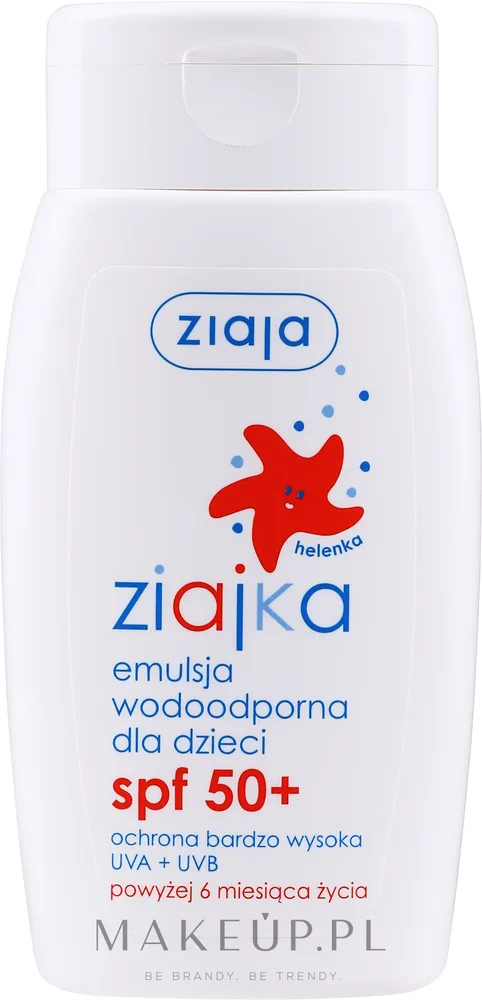 Ziaja Ziajka эмульсия солнцезащитная детская водостойкая SPF 50+ 125 мл, для тела, от солнца