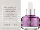 Sisley Huile Precieuse A La Rose Noire масло для лица питательное с экстрактом чёрной розы 25 мл антивозрастное — фото 2