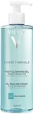 Vichy Purete Thermale Fresh Cleansing Gel гель для умывания лица освежающий, очищение для чувствительной кожи, ежедневный уход, 200 мл / 400 мл — фото 5