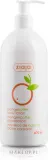 Апельсиновое молочко для тела Ziaja Orange Butter Body Lotion — фото 1