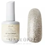 IBD Just Gel Polish гель-лак для ногтей под УФ-лампу плотное покрытие маникюр 14 мл, оттенок 56540 - All That Glitters — фото 1
