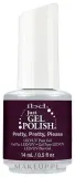 IBD Just Gel Polish гель-лак для ногтей под УФ-лампу плотное покрытие маникюр 14 мл, оттенок 65660 - Pretty Pretty Please — фото 1